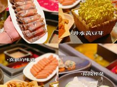 -巴奴毛肚火锅(二七万达店)