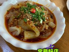 凉粉-三猫黑鱼花(南大店)