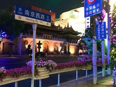 -南京路步行街