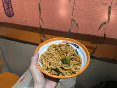 -超享乐剁椒面(合生汇店)
