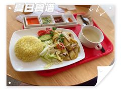 文昌鸡套饭-亚坤 Ya Kun Kaya Toast(万象城店)