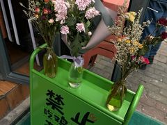 -绿柠食堂(北外滩店)