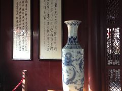 -檀园