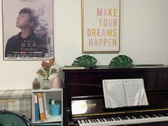 -乐尚音乐空间·钢琴·声乐·架子鼓(会展中心店)