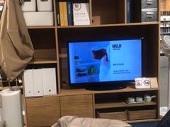 -MUJI无印良品(恒隆广场店)