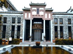 -观唐（国际）度假村温泉