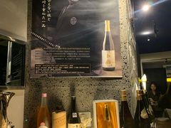 -串鑫