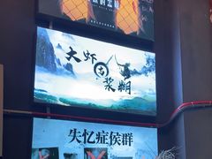 -谜语人真人演绎沉浸式密室实景游戏剧场
