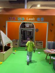 -meland club亲子乐园(重庆万象城店)