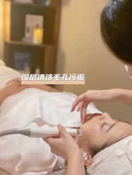 点击看大图 -美肤盾祛痘·问题肌头疗管理中心