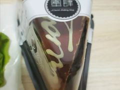 -蜜肆动物奶油蛋糕·个性定制·下午茶甜品