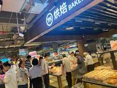 -永辉超市(群众路店)