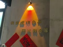 -耙吉吉川味小酒馆(本地人回头店)