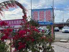 -南澳海滩