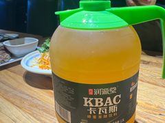 -百年吾吾子手抓肉羊羔肉(山西巷店)