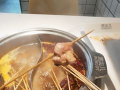 -燃尖儿自助串串火锅(新业广场店)
