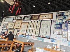 -东兴顺爆肚张