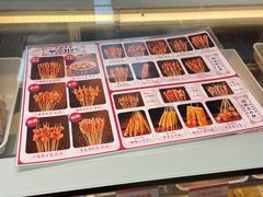 -千禧炸串(明瓦廊店)
