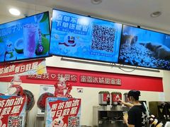 -官亭路小吃一条巷
