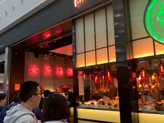 三拼-陈鹏鹏潮汕菜(宝安机场T3航站楼店)