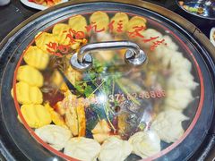 -缘福乡村铁锅炖民宿(八达岭店)