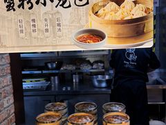 -東盛炭烤自助料理(浦东文峰广场店)