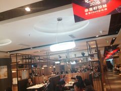 大堂-虾饺妹·酒家(金碧店)