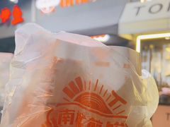 -南楼煎饼(滨江道店)
