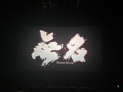 -万达影城(双流万达广场CINITY店)