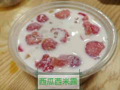 -宝芝林凉茶甜品屋(合兴路分店)