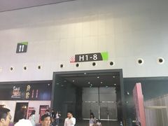 -东浩兰生上海世博展览馆