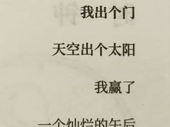 -欧邑咖啡小站 HLab Coffee