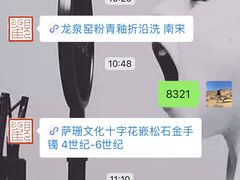 -上海观复博物馆