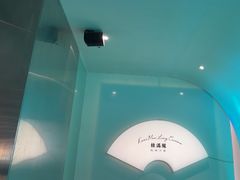 -桂满陇·蟹黄小笼汤包(巴黎春天浦建店)