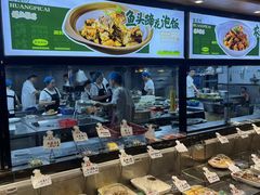 -黄泥岗·地道湖北菜(奥特莱斯店)