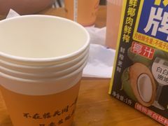 -帽帽家只卖生蚝·烧烤(沙湖路店)