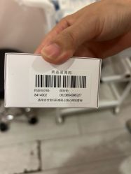 -上海首尔丽格医疗美容医院