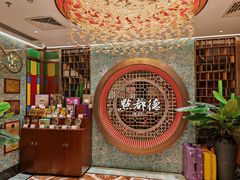 -点都德(奥体印象城店)