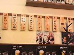 -竹马炭火烤肉(利济北路店)