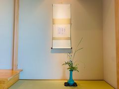 -盘古七星酒店·京都怀石花传日餐厅