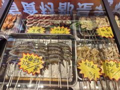 -九號院子海鲜烧烤