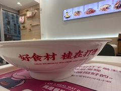 -河马小粉·螺蛳粉(智慧城店)