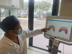 -泰康拜博口腔医院(江北总院)