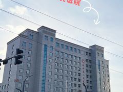 -长白山万达国际度假区