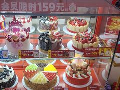 -味多美蛋糕(双合地铁店)