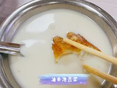 -蒙记老牌豆浆