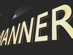 -Manner Coffee(大宁国际商业广场店)