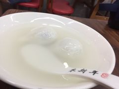-朱新年·苏式汤团·面点(北寺塔店)