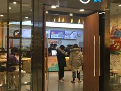 门面-CoCo都可(合生汇店)