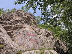 -大连天门山国家森林公园